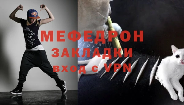 синтетический гашиш Богданович