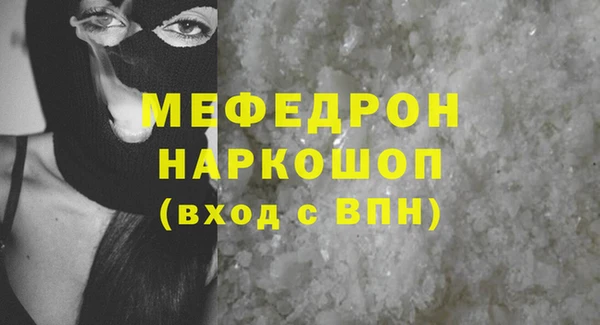 синтетический гашиш Богданович