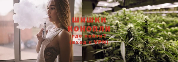 синтетический гашиш Богданович