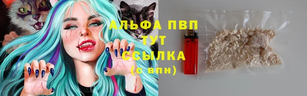 ешки Богородицк