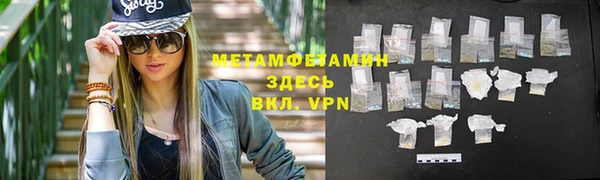ешки Богородицк