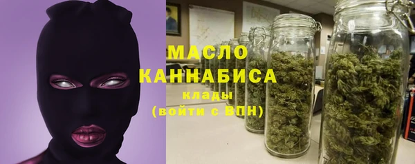 ешки Богородицк