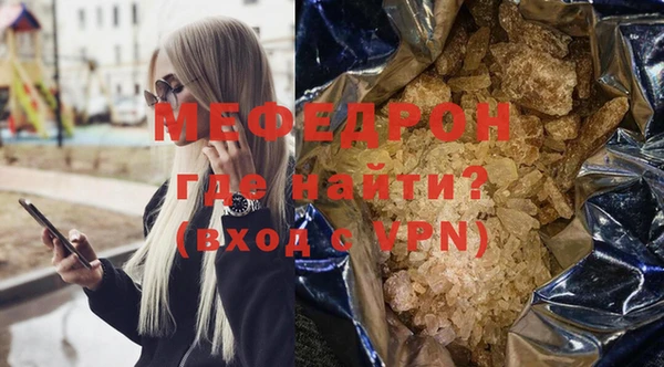 ешки Богородицк