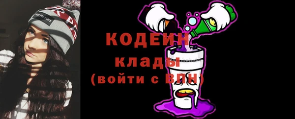 ешки Богородицк