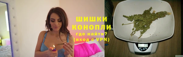 синтетический гашиш Богданович