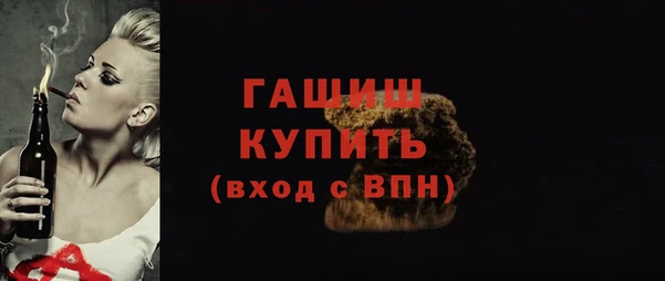 ешки Богородицк
