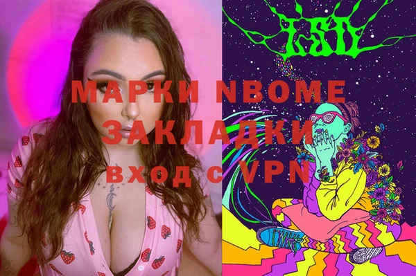 ешки Богородицк