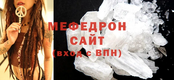 синтетический гашиш Богданович