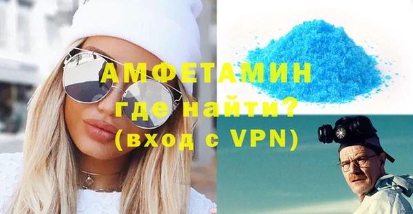 ешки Богородицк