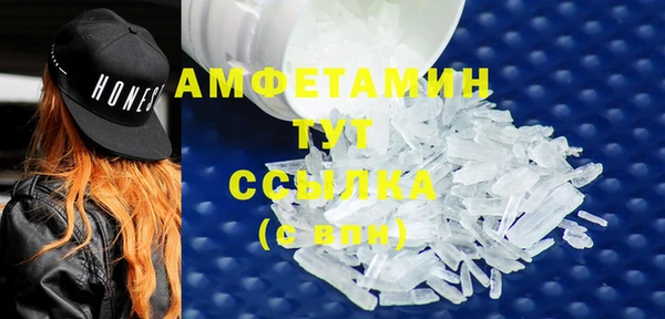 ешки Богородицк