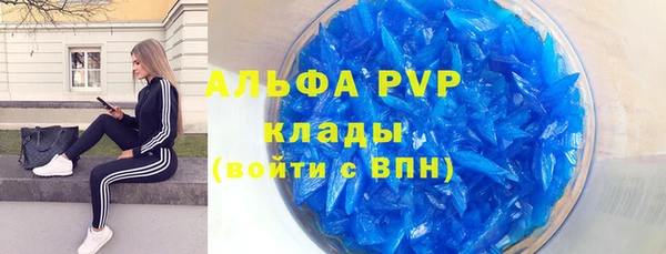 ешки Богородицк