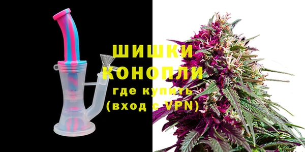 ешки Богородицк