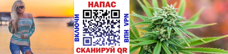 МАРИХУАНА Amnesia  Ессентуки 